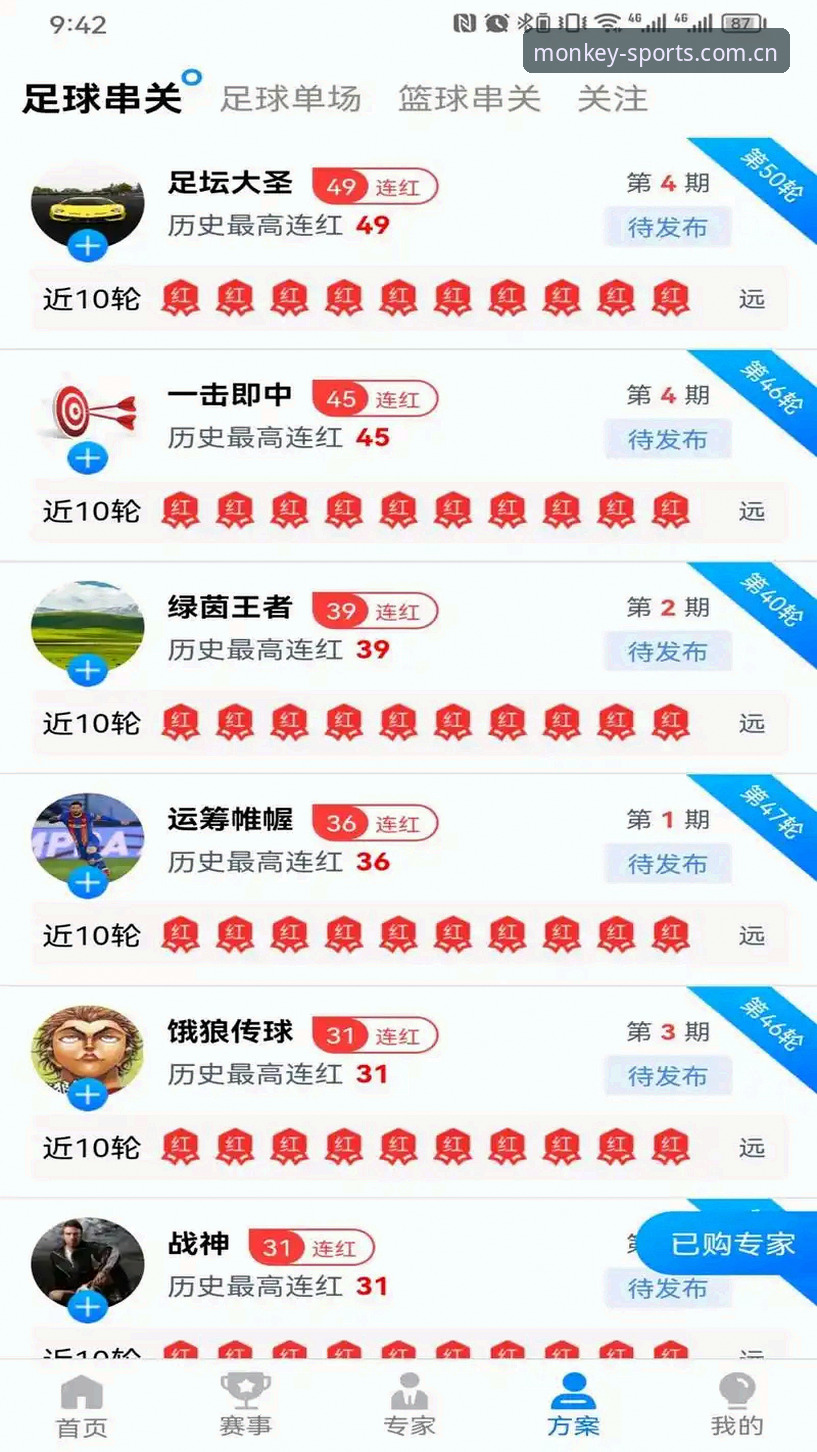 悟空体育娱乐安卓版 为什么选择悟空体育娱乐安卓版?我的亲身体验与实用建议